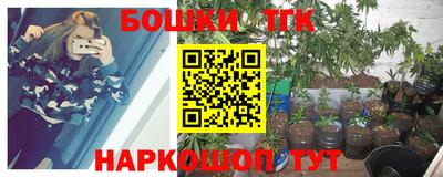марки lsd Волжск