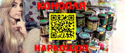 марки lsd Волжск