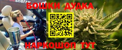 марки lsd Волжск