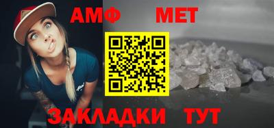 марки lsd Волжск