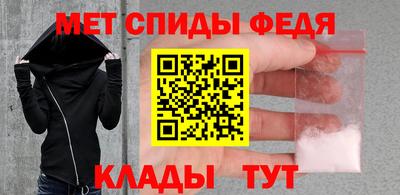 дистиллят марихуана Волжский