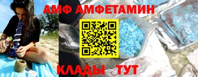 марки lsd Волжск